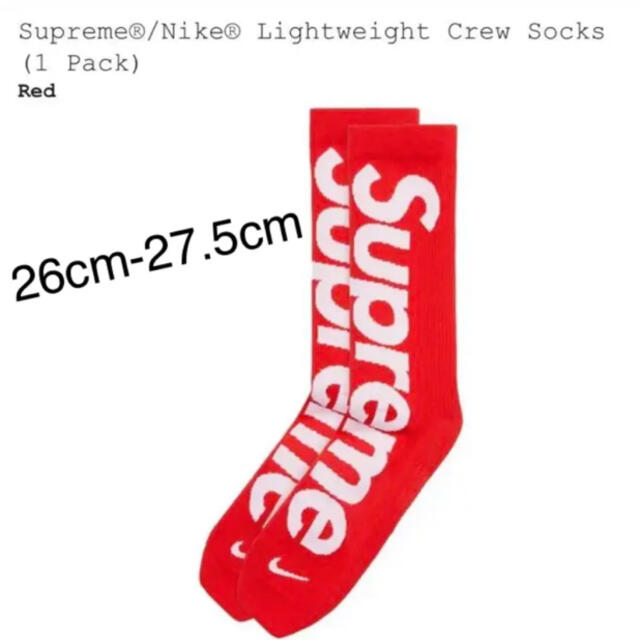 赤　Supreme Nike Lightweight Crew Socks