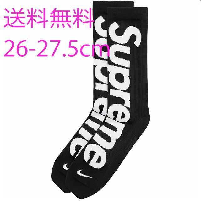 supreme Nike Lightweight Crew Socks 靴下