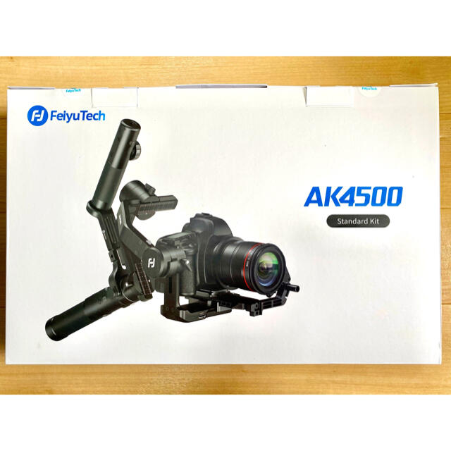 【新品未開封】FeiyuTech  AK4500 スタンダードキッド