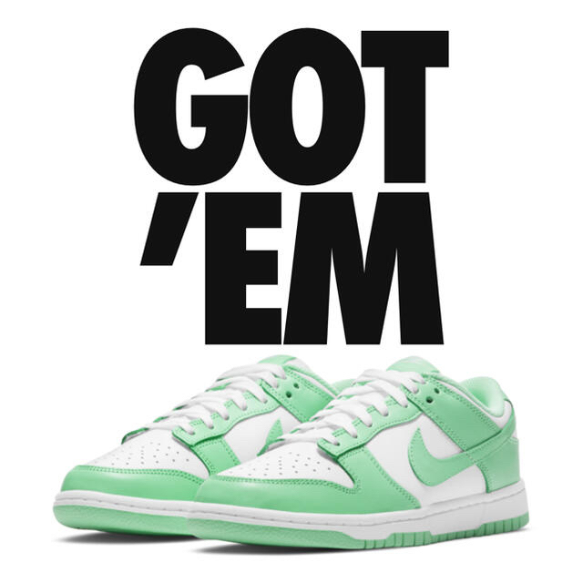 ナイキ ダンクローNIKE DUNK LOW Green Glow 27.5cm