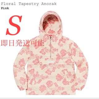 シュプリーム(Supreme)のSupreme Floral Tapestry Anorak S(ナイロンジャケット)