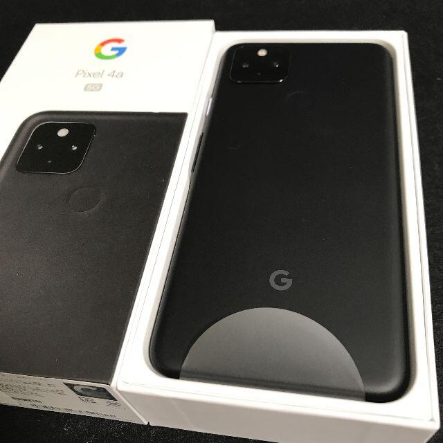 Google Pixel(グーグルピクセル)の【新品/未使用/SIMフリー】Google Pixel4a 5G★一括購入★② スマホ/家電/カメラのスマートフォン/携帯電話(スマートフォン本体)の商品写真