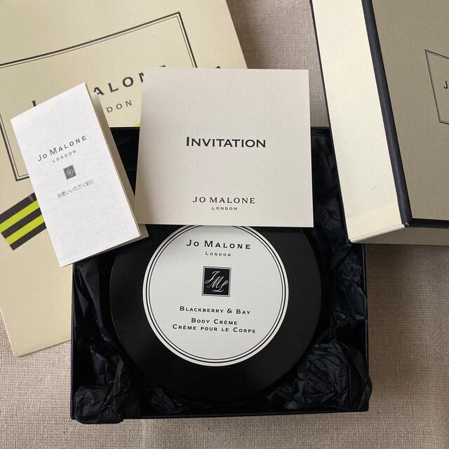 Jo MALONE LONDON ブラックベリー \u0026 ベイ ボディ クレーム