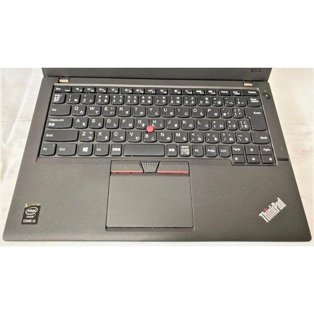 美品 Lenovoノート X250 i3/SSD内蔵/Webカメラ/オフィス内蔵 - ノートPC
