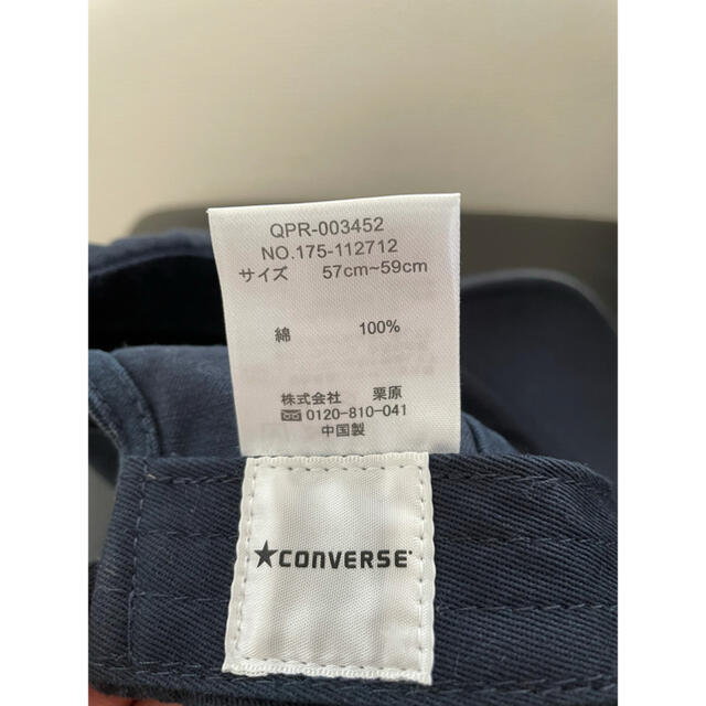 CONVERSE(コンバース)のコンバース　キャップ　converse CAP帽子　ネイビー　メンズ　レディース メンズの帽子(キャップ)の商品写真