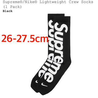 シュプリーム(Supreme)のSupreme Nike Lightweight Crew Socks ソックス(その他)
