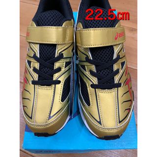 アシックス(asics)の新品　22.5 アシックス  レーザービーム 運動靴　運動会(スニーカー)