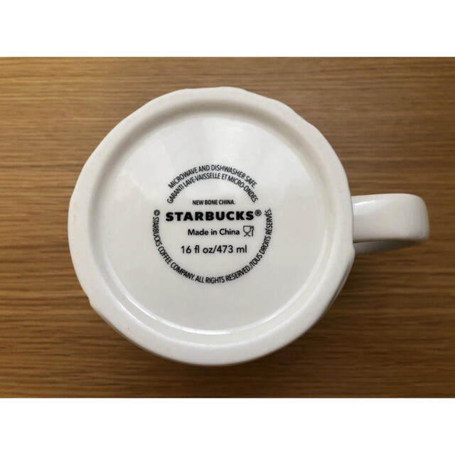 Starbucks Coffee(スターバックスコーヒー)の【新品・未使用】フランス パリ限定品 スタバ マグカップ インテリア/住まい/日用品のキッチン/食器(グラス/カップ)の商品写真