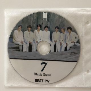 ボウダンショウネンダン(防弾少年団(BTS))のBTS  DVD  MV集(ミュージック)