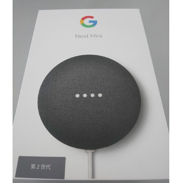 Google(グーグル)のGoogle Nest Mini グーグルネストミニ スマホ/家電/カメラのオーディオ機器(スピーカー)の商品写真