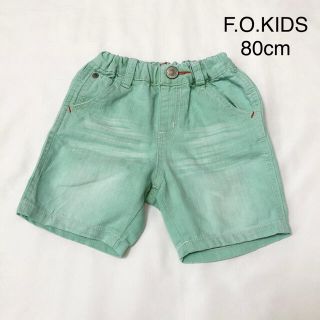 エフオーキッズ(F.O.KIDS)のエフオーキッズ ハーフパンツ 80cm (パンツ)