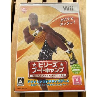 ニンテンドウ(任天堂)のビリーズブートキャンプ Wiiでエンジョイダイエット！ Wii(家庭用ゲームソフト)