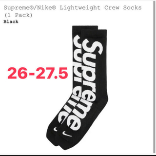シュプリーム(Supreme)のSupreme Nike socks シュプリーム　ナイキ　ソックス(ソックス)