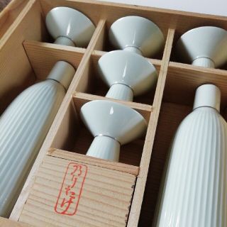 ノリタケ(Noritake)のお値下げ中🍀乃りたけ🍀特選🍀青磁酒器揃(アルコールグッズ)