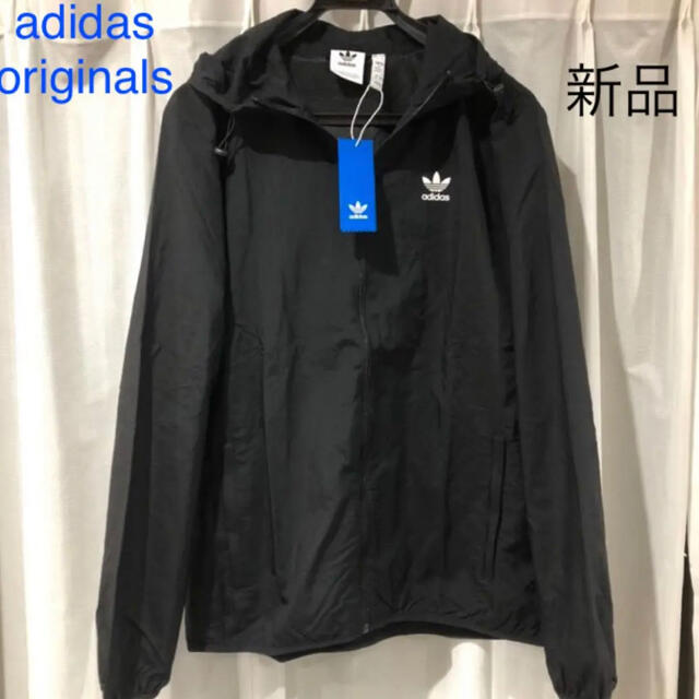 adidas(アディダス)の新品タグ付き　アディダスオリジナルス　ウインドブレーカー　パーカー　フーディ メンズのジャケット/アウター(その他)の商品写真