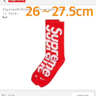 シュプリーム(Supreme)のsupreme nike socks(ソックス)