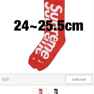 シュプリーム(Supreme)のSupreme Nike Lightweight Crew Socks(ソックス)