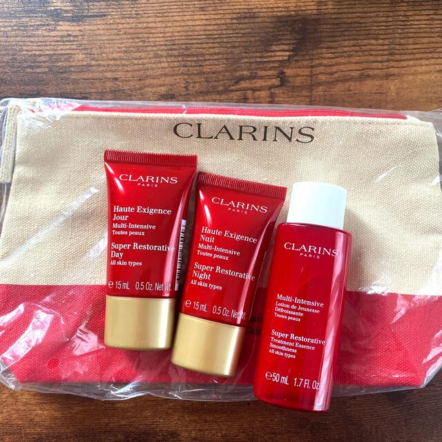 CLARINS(クラランス)のクラランス　スープラ　スキンケアセット コスメ/美容のスキンケア/基礎化粧品(化粧水/ローション)の商品写真