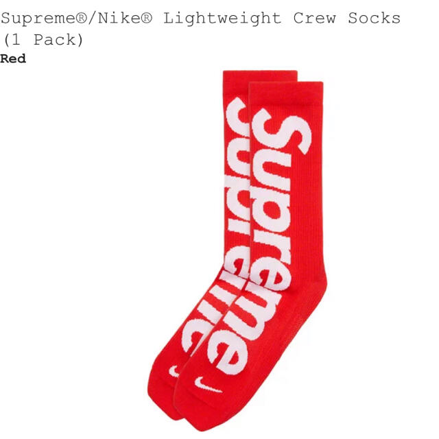 Supreme(シュプリーム)のsupreme nike Lightweight Crew Socks red メンズのレッグウェア(ソックス)の商品写真