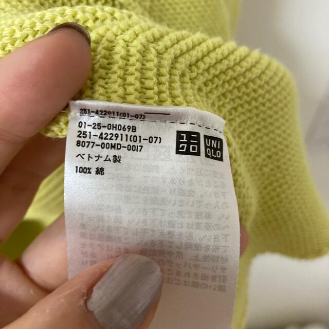 UNIQLO(ユニクロ)のユニクロ　3D パフスリーブセーター レディースのトップス(ニット/セーター)の商品写真