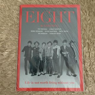 関ジャニ ハート アイドルグッズの通販 500点以上 関ジャニ のエンタメ ホビーを買うならラクマ 関ジャニ ハート アイドルグッズの通販 500点以上 関ジャニ のエンタメ ホビーを買うならラクマ