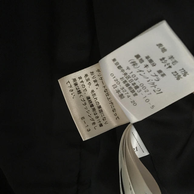 Ralph Lauren(ラルフローレン)のラルフローレン カシミヤコート レディースのジャケット/アウター(ロングコート)の商品写真