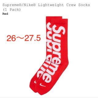 シュプリーム(Supreme)のsupreme nike Lightweight Crew Socks ソックス(ソックス)