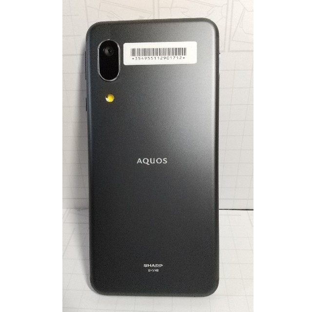 AQUOS(アクオス)のコシヒカリ様専用 スマホ/家電/カメラのスマートフォン/携帯電話(スマートフォン本体)の商品写真