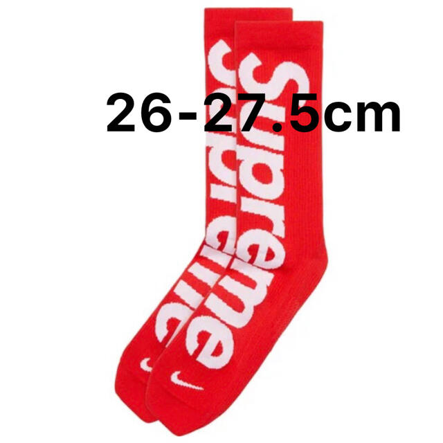 【新品未使用】Supreme x Nike Lightweight Socks