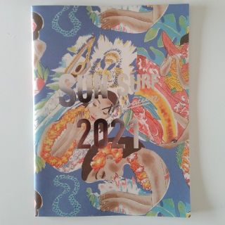 SUN SURF サンサーフ　2021　カタログ(ファッション/美容)