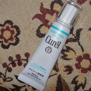 Curel アイゾーン美容液 20g(アイケア/アイクリーム)