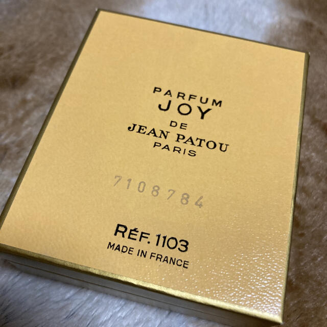 ジャンパトー最高級の1000 de jean patou