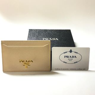 プラダ(PRADA)のプラダ　カードケース(名刺入れ/定期入れ)