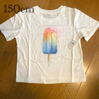 ギャップ(GAP)のGAP Ｔシャツ150cm（XL）新品(Tシャツ/カットソー)