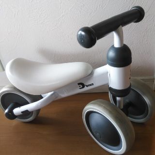 D bike mini(三輪車)