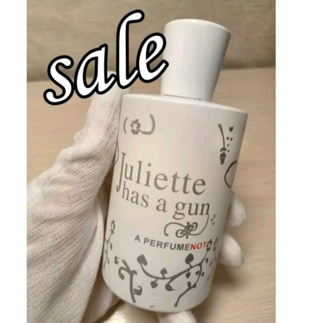 Juliette has a gun not a parfume 100ml香水(女性用)