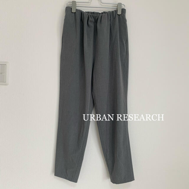 URBAN RESEARCH(アーバンリサーチ)のURBAN RESEARCH テーパードパンツ レディースのパンツ(クロップドパンツ)の商品写真