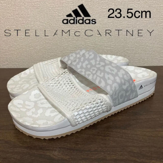 新品‼️adidas stellamaccartney サンダル 白23.5cmアディダスオリジナルス