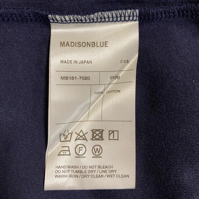 MADISONBLUE(マディソンブルー)の【MADISON BLUEマディソンブルー】ノースリーブTシャツ/ネイビー/01 レディースのトップス(Tシャツ(半袖/袖なし))の商品写真