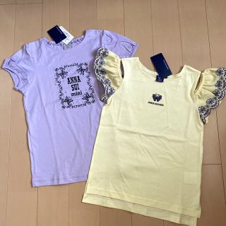 アナスイミニ(ANNA SUI mini)の【ご専用】ANNA SUImini 140【新品】♡蝶♡(Tシャツ/カットソー)