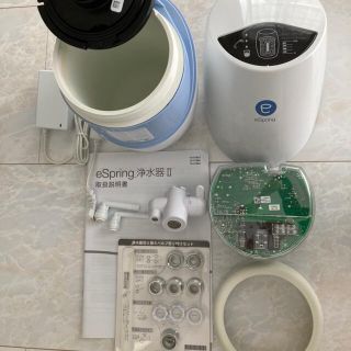 アムウェイ(Amway)の値下げ！アムウェイ　浄水器II(浄水機)