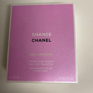 シャネル(CHANEL)のシャネル　(香水(女性用))