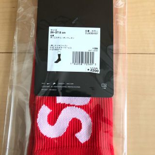 シュプリーム(Supreme)のSupreme ×NIKE 靴下　シュプリーム   ナイキ  26〜27.5(ソックス)