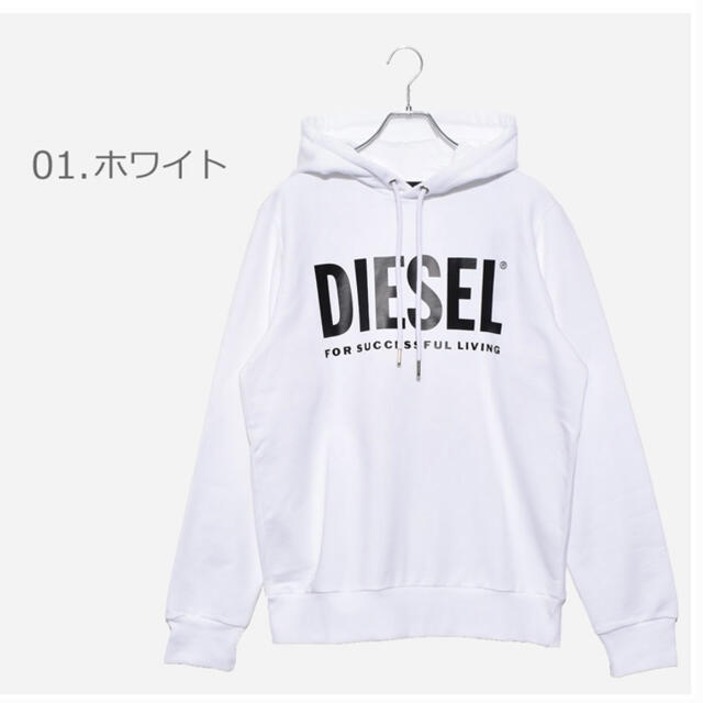 トップス【新品】DIESEL ディーゼル　パーカー