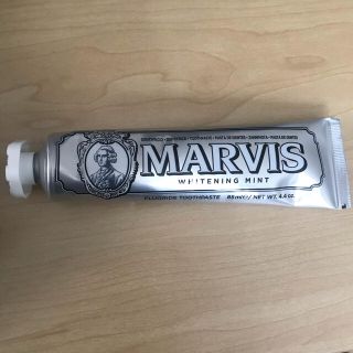 マービス(MARVIS)の【匿名配送/送料無料】 MARVIS ホワイトニング ミント 85mL (歯磨き粉)