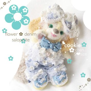 ステラルー(ステラ・ルー)の♡ Nicole様 専用出品 ♡(ぬいぐるみ)