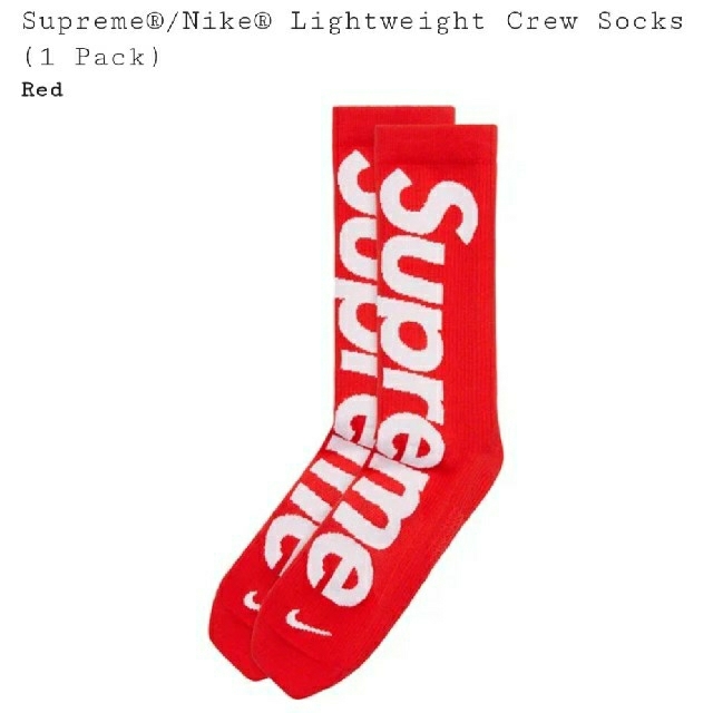 【28-29.5cm】 Supreme Nike Crew Socks