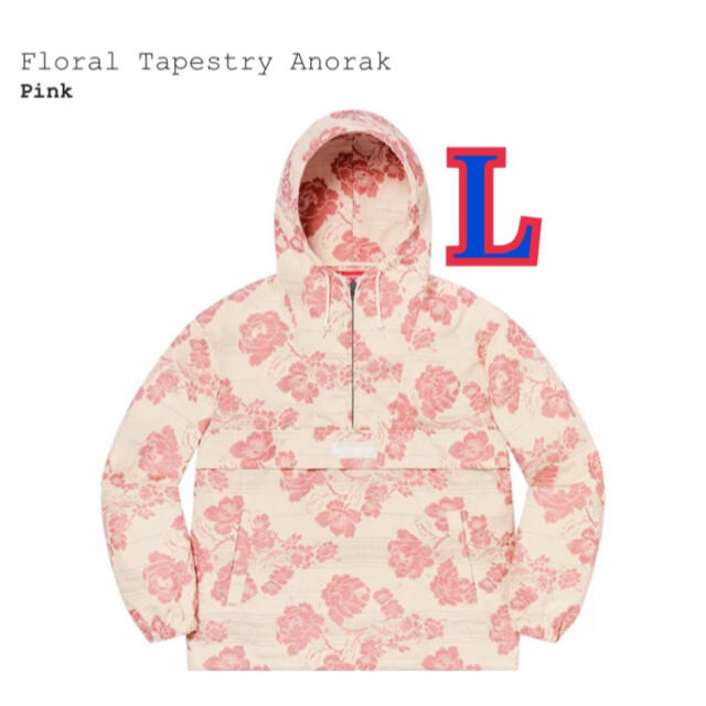 Supreme Floral Tapestry Anorak Pink