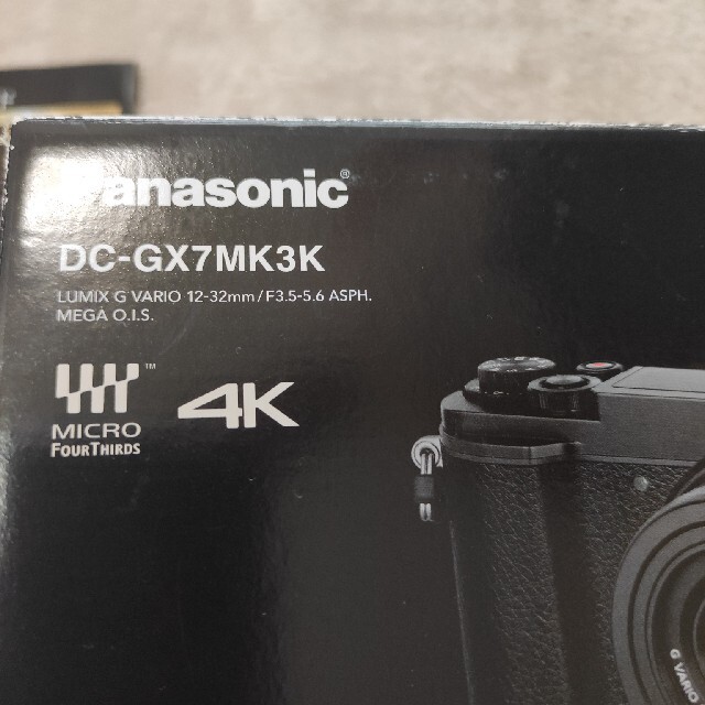 Panasonic(パナソニック)のパナソニック DC-GX7MK3Kレンズkit スマホ/家電/カメラのカメラ(ミラーレス一眼)の商品写真