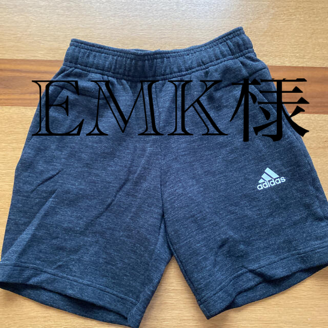 adidas(アディダス)のadidas ハーフパンツ　140㌢　グレー キッズ/ベビー/マタニティのキッズ服男の子用(90cm~)(パンツ/スパッツ)の商品写真